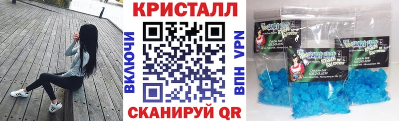 Амфетамин 98%  Южно-Сухокумск 