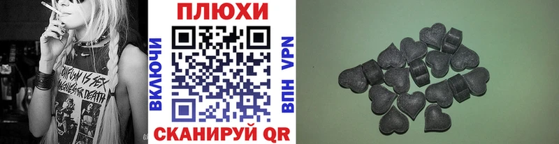darknet как зайти  Южно-Сухокумск  ГАШИШ Cannabis 