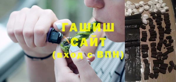 винт Медногорск