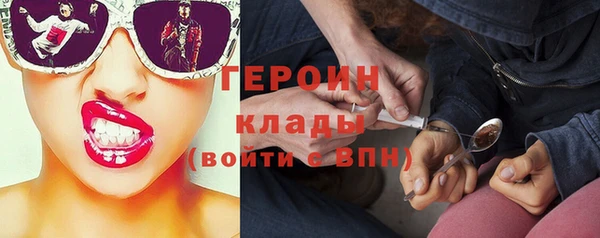 метадон Медвежьегорск