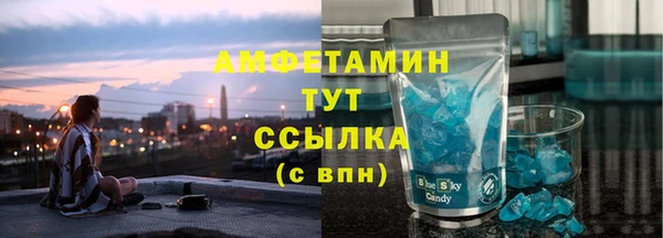 марки nbome Мегион