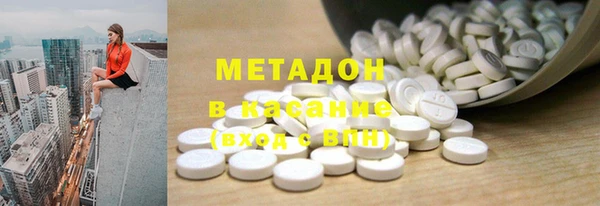 винт Медногорск