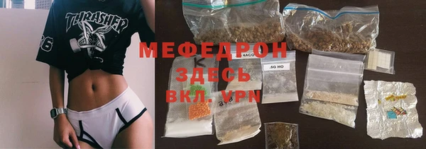 метадон Медвежьегорск