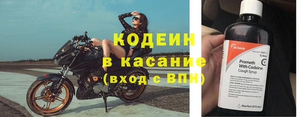 марки nbome Мегион