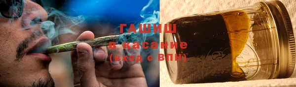 метадон Медвежьегорск