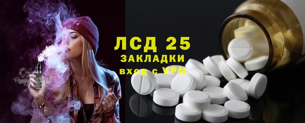 метадон Медвежьегорск