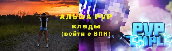 метадон Медвежьегорск