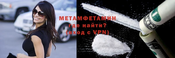 метадон Медвежьегорск
