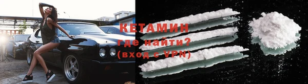 кокаин перу Михайлов