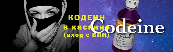 марки nbome Мегион