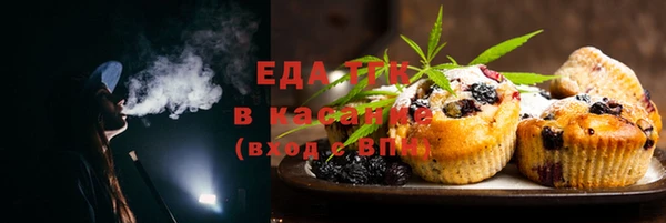 метадон Медвежьегорск
