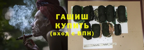 марки nbome Мегион