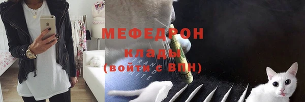 метадон Медвежьегорск