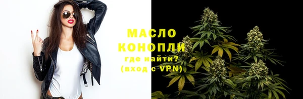 марки nbome Мегион