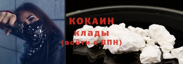 метадон Медвежьегорск