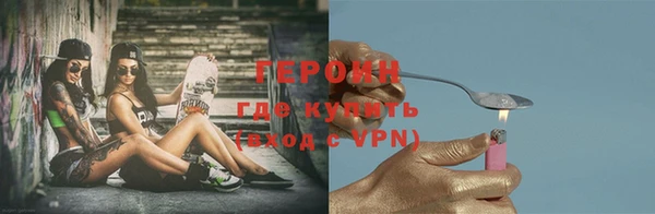 метадон Медвежьегорск