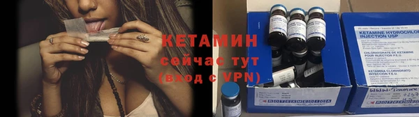 винт Медногорск