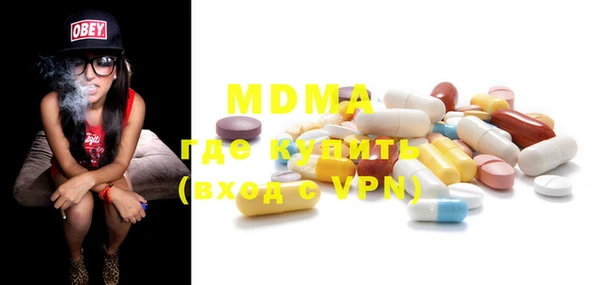 метадон Медвежьегорск