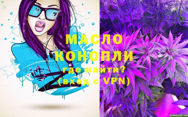 марки nbome Мегион