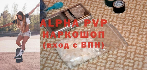 амф Артём