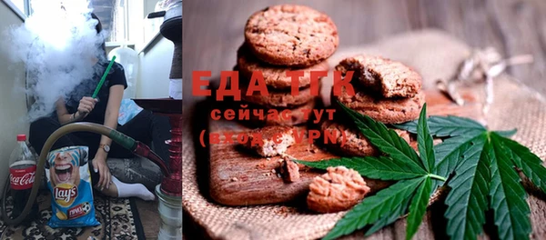винт Медногорск