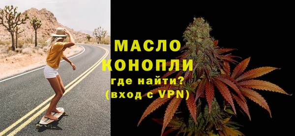 метадон Медвежьегорск