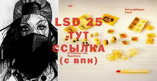 марки nbome Мегион
