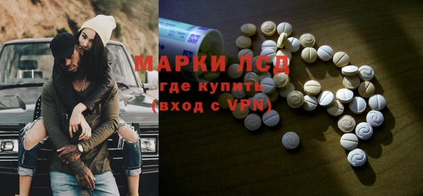 винт Медногорск