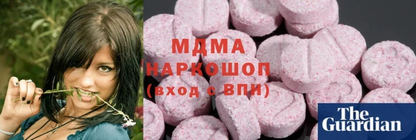 винт Медногорск