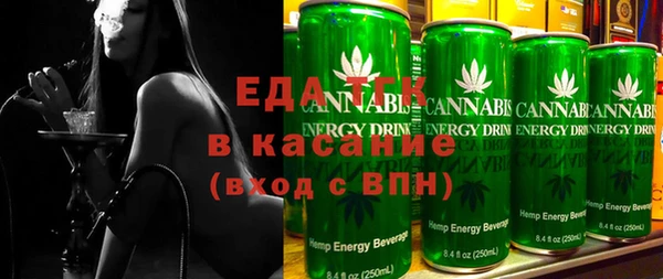 метадон Медвежьегорск