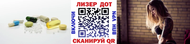 блэк спрут онион Южно-Сухокумск Лсд 25 экстази кислота